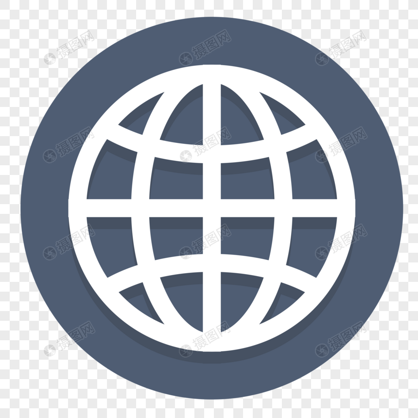 860x860 Flat Earth Icon Png Image Picture Free Download