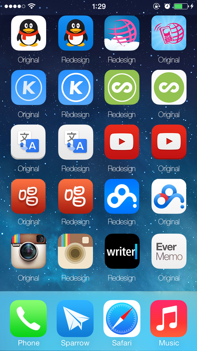 640x1136 Flat Icon Maker Free To Download