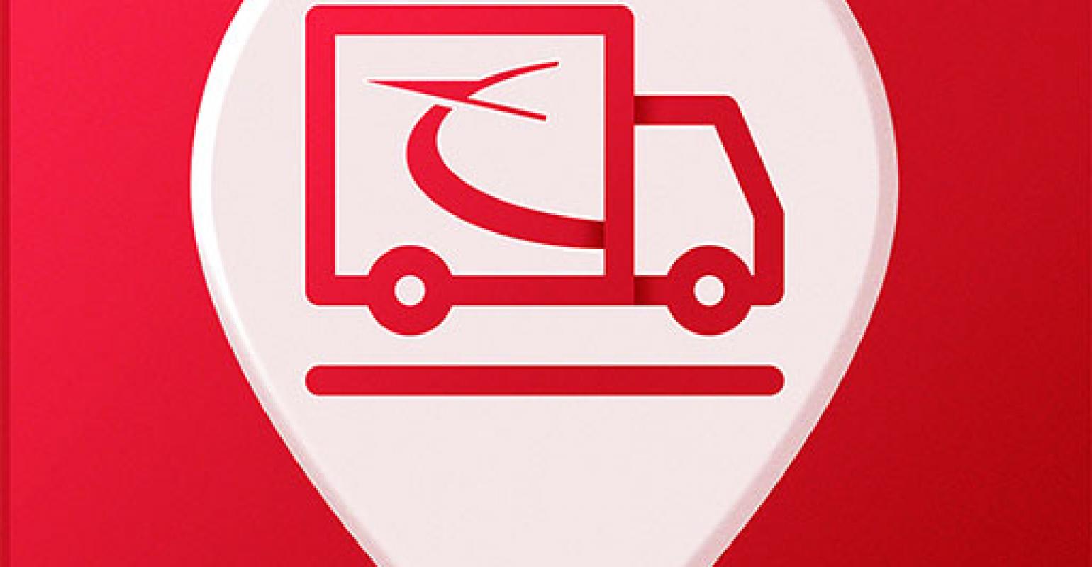 1540x800 Ryder's New Rydergyde App Takes Fleet Management Mobile Fleet Owner