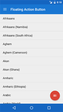 222x395 The Android Arsenal