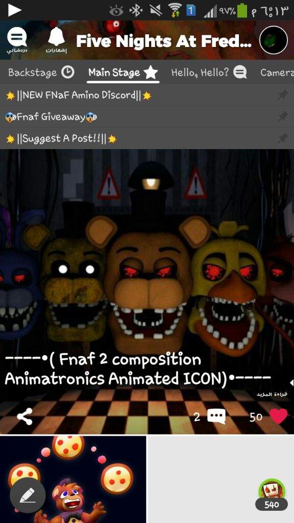 576x1024 Fnaf Composition Animatronics Animated Five Nights