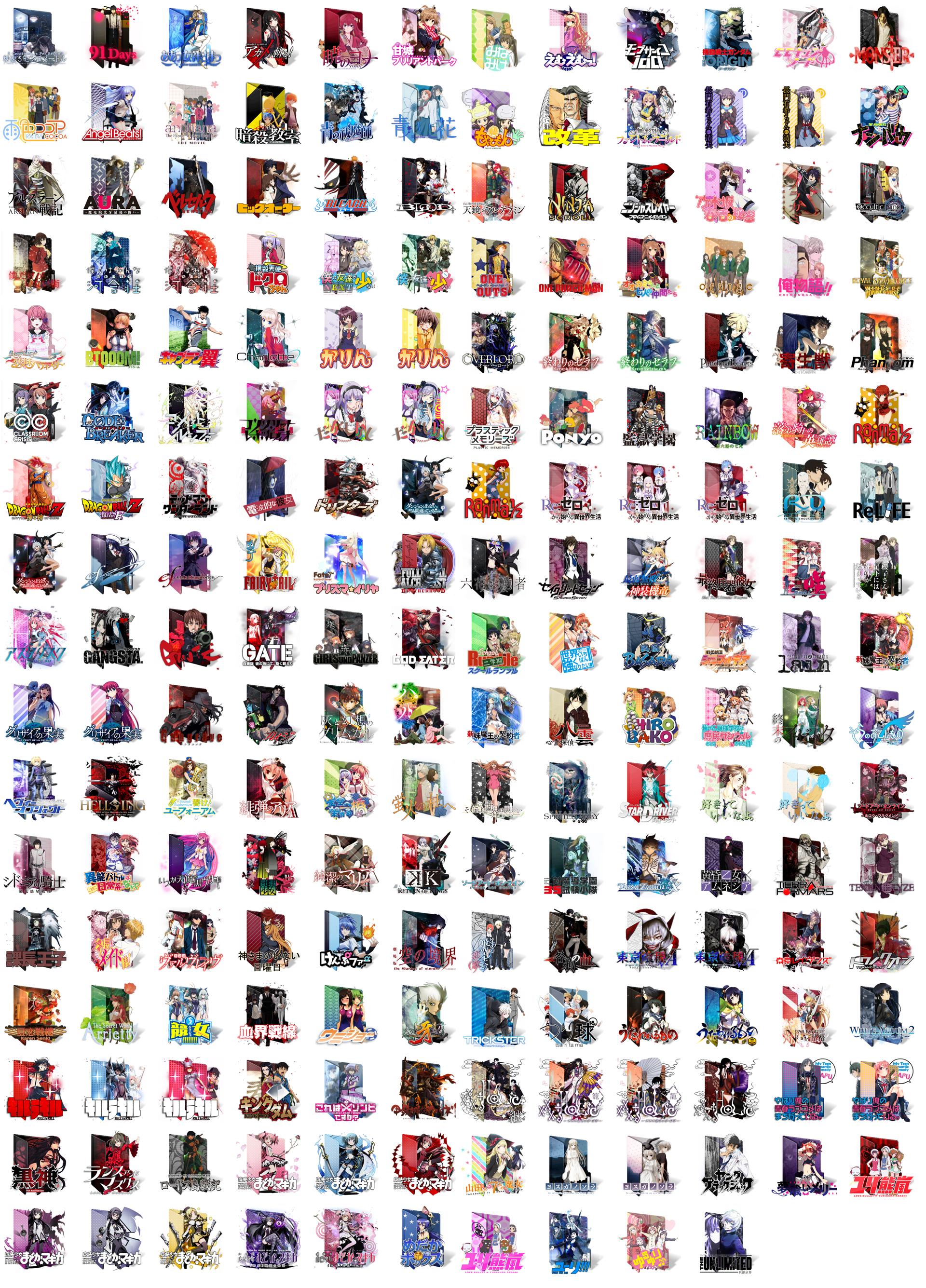 Anime Folder Icon Pack Inspired 1920x2671 Anime Folder Icon Pack Inspired