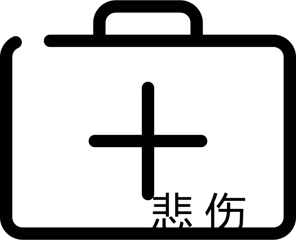 980x796 Follow Up Icon Extension Png Icon Free Download