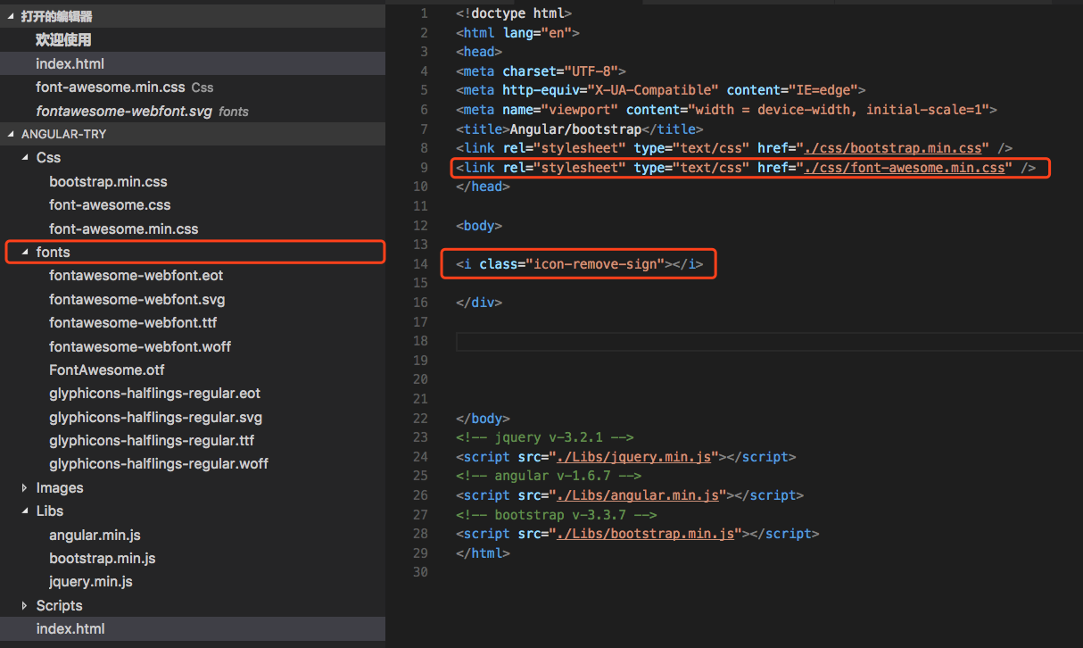 1214x726 The Font Awesome Icon Does Not Show Up On Chrome