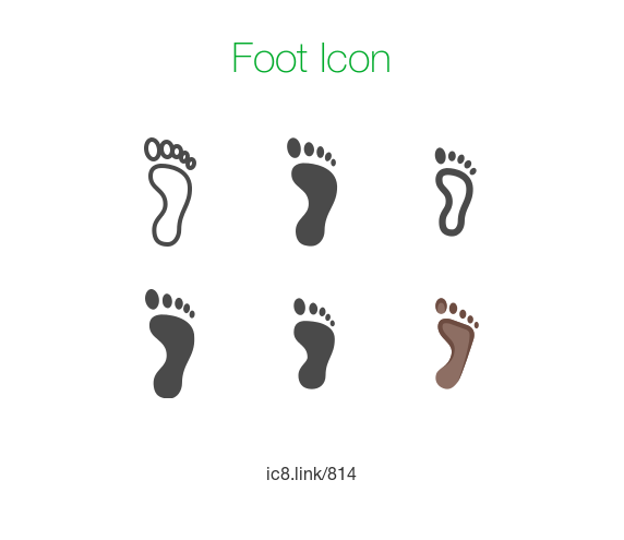572x495 Foot Icon