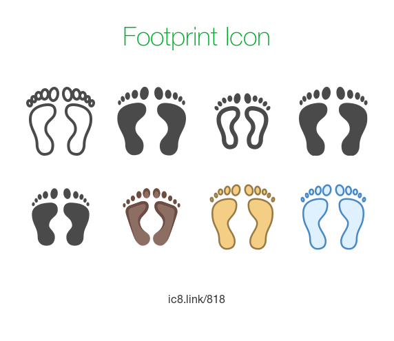 572x495 Footprint Icon
