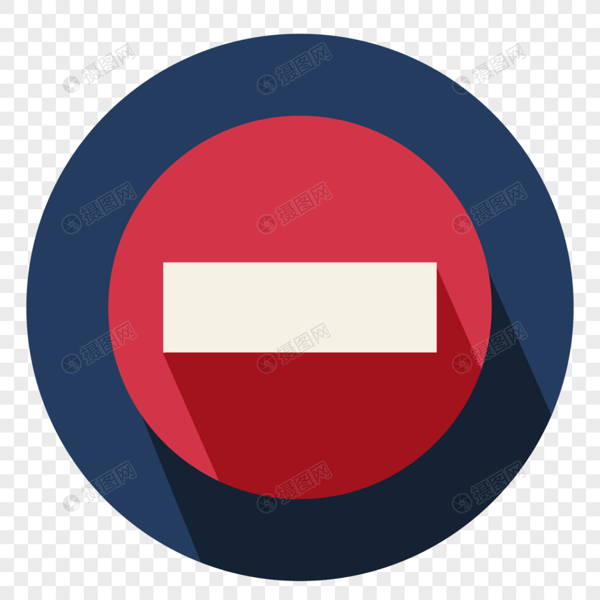 860x860 Forbidden Icon Png Image Picture Free Download