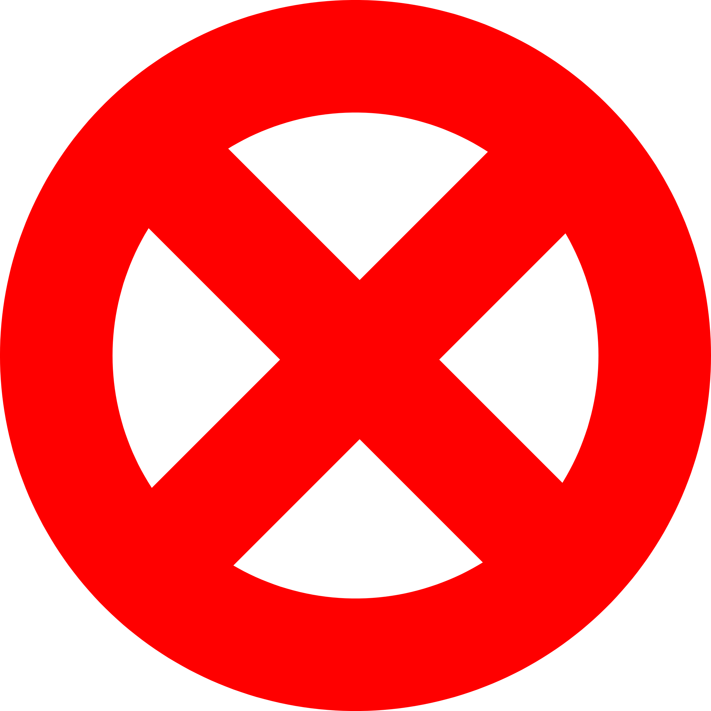 2400x2400 Prohibited Sign