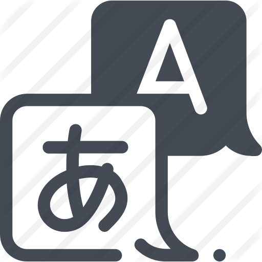 512x512 Foreign Language