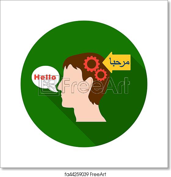 561x581 Free Art Print Of Understanding Of Foreign Language Icon In Flat