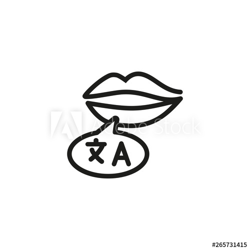 500x500 Language Speaker Line Icon Lips With Speech Bubble, Bilingual