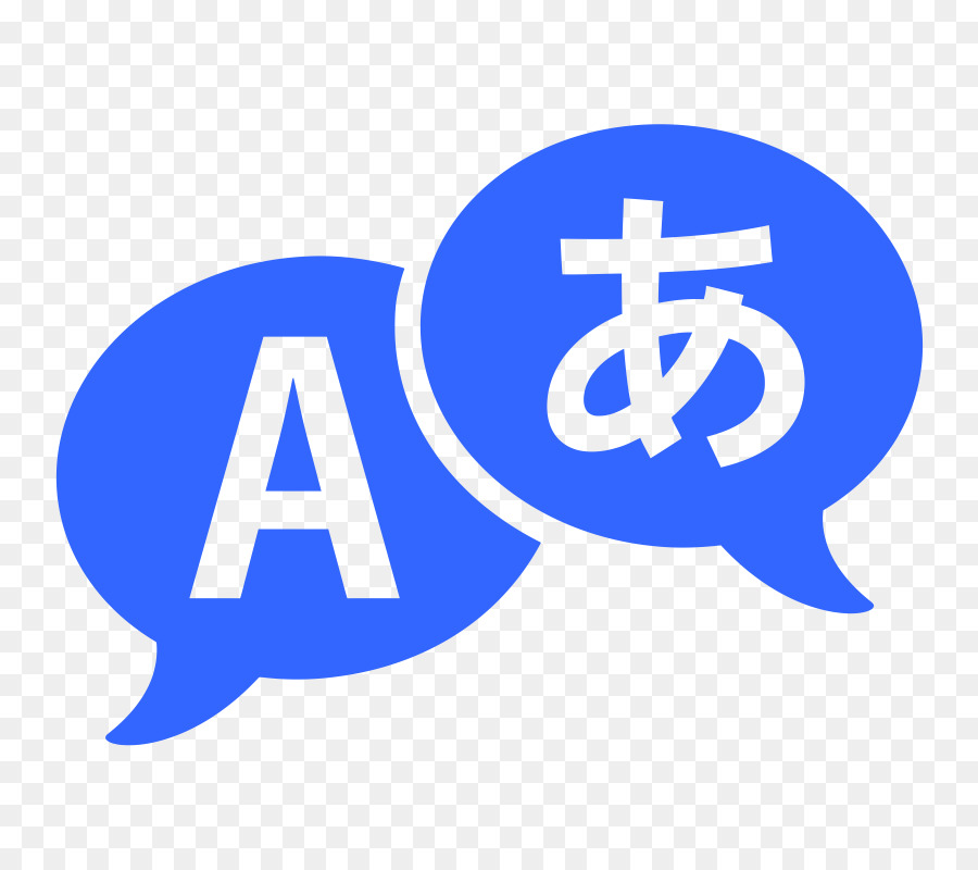 900x800 World Cartoon Clipart