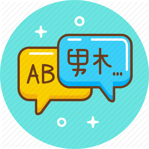 512x512 Chat, Dictionary, Foreign Language, Interpreter, Speak, Translate