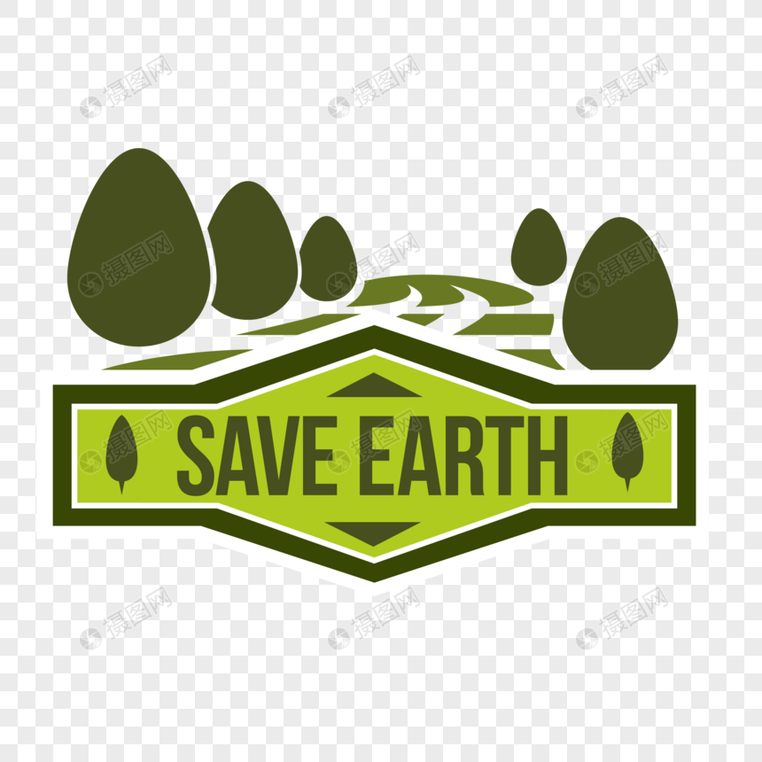 Forest Icon Png Image Picture Free Download 860x860 Forest Icon Png Image Picture Free Download