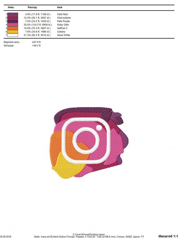 570x763 Machine Embroidery Design Template Instagram Icon Logo Etsy