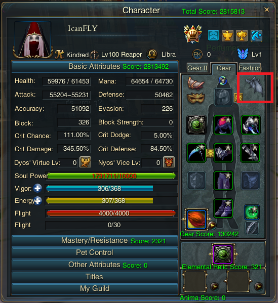 549x599 Guide Divine Wing System Forsaken World
