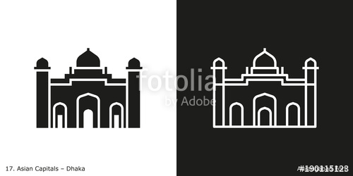 500x250 Aurangabad Fort Icon Landmark Building Of Dhaka, The Capital City