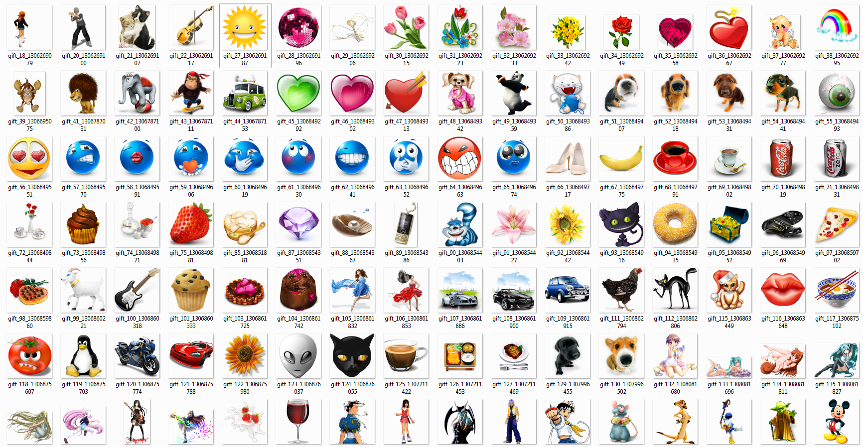 1732x898 Virtual Gift Plugns Pack