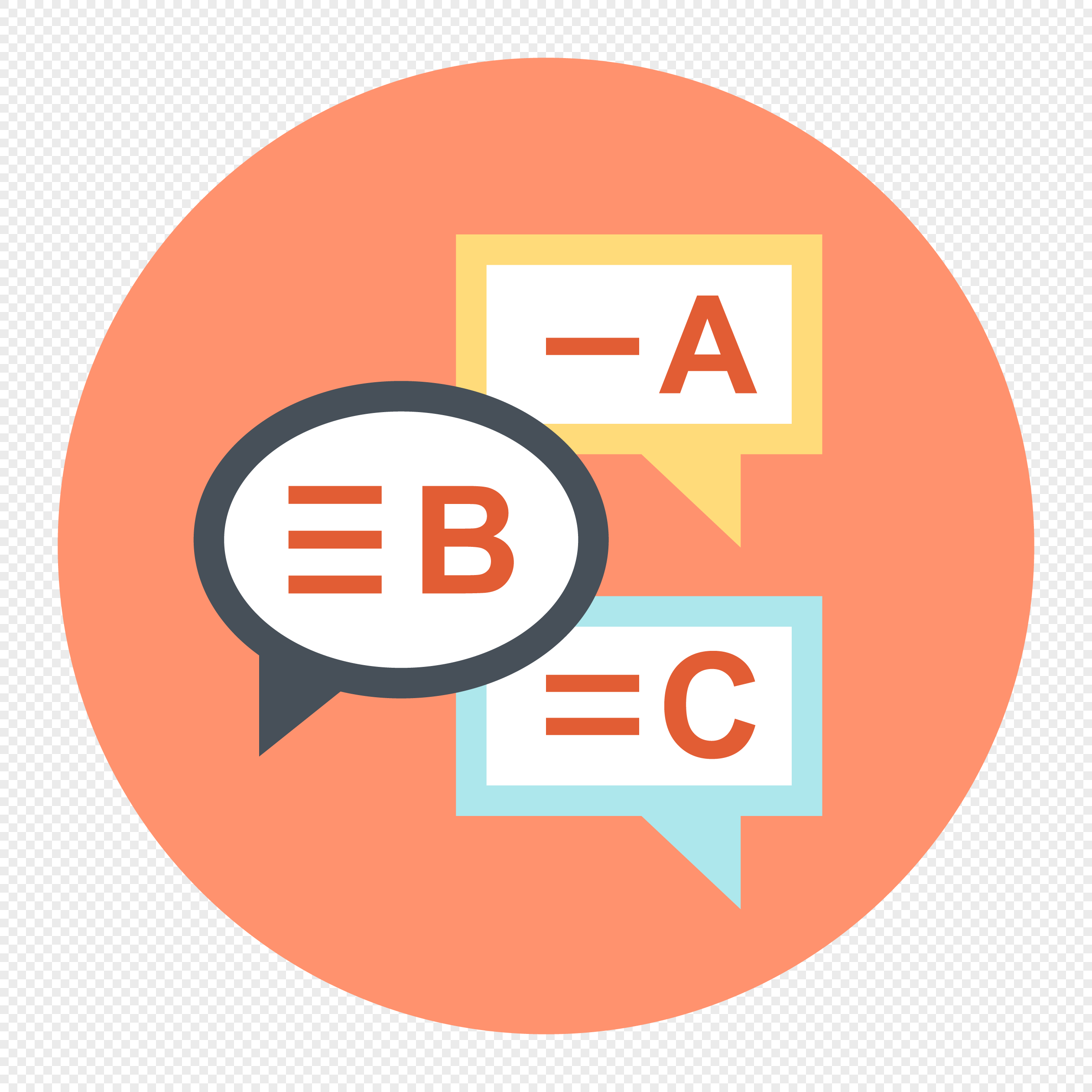 2520x2520 Download Free Png English Alphabet Icon Png Image Picture Free