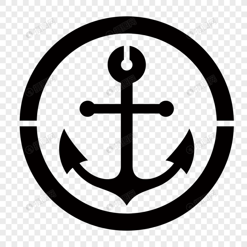 860x860 Anchor Icon Png Image Picture Free Download