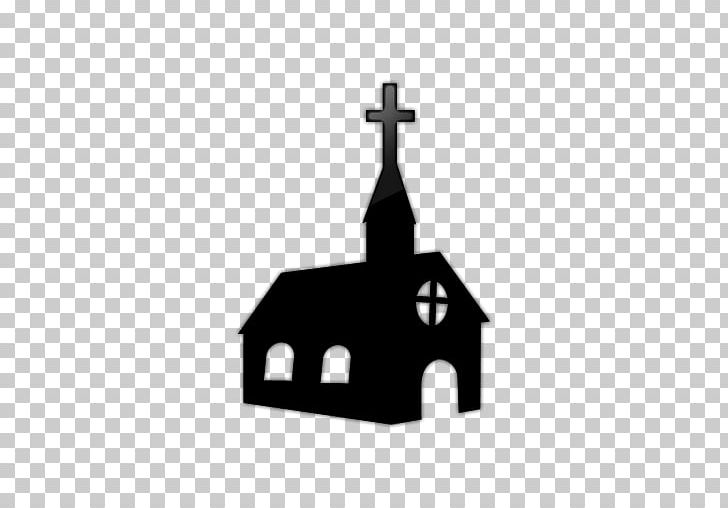 728x508 Church Icon Png, Clipart, America, Black, Black And White, Blog