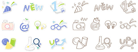 568x216 Cute Icons Png Free Vector Download