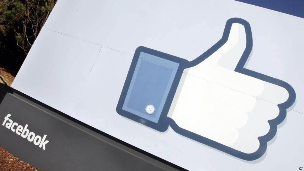 Icon For Facebook 1023x575 Icon For Facebook