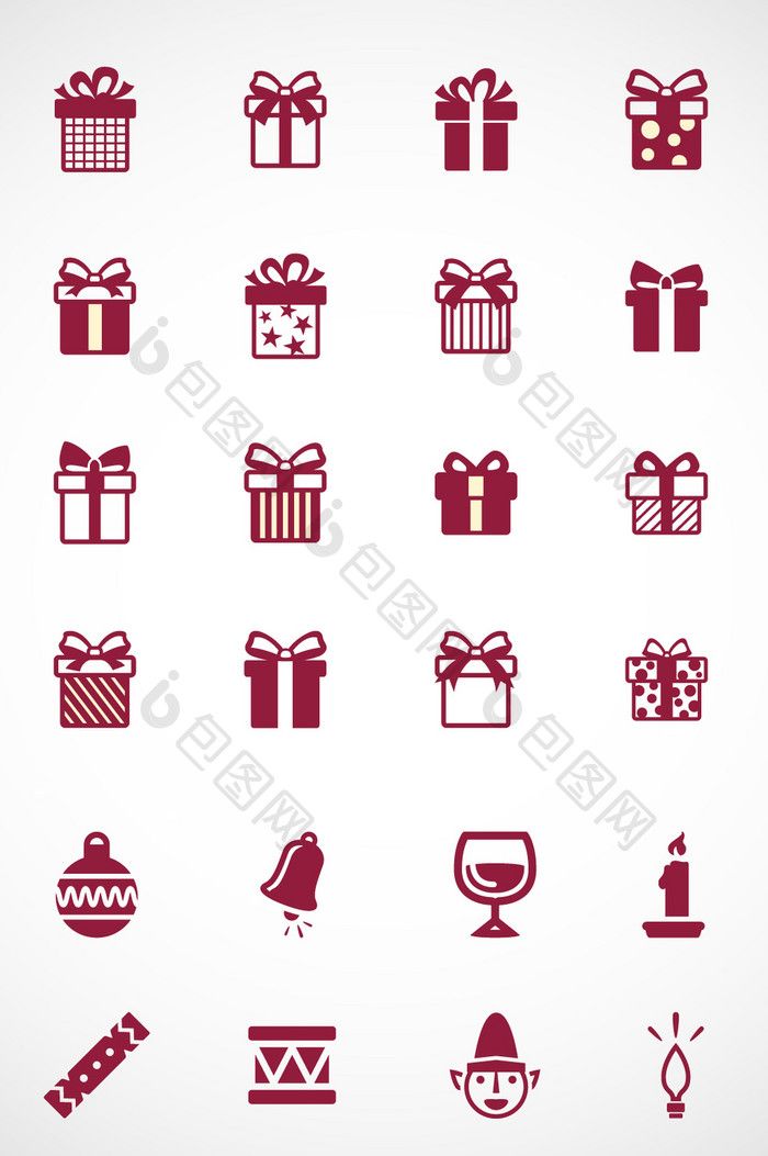 700x1053 Gift Box Icon Vector Free Download