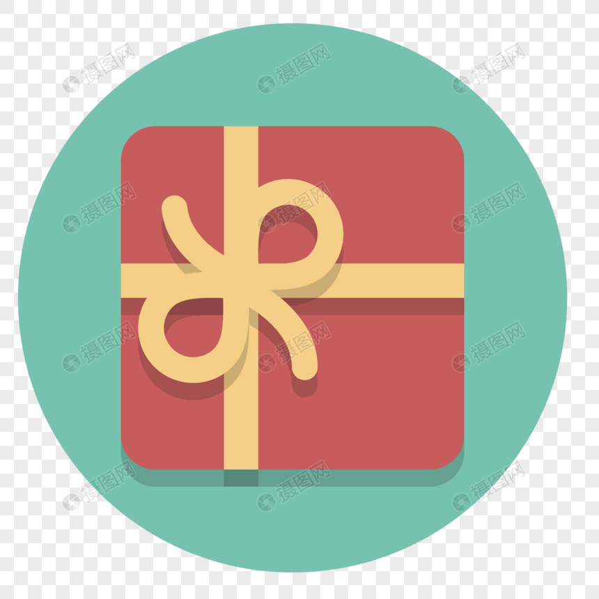860x860 Flat Gift Icon Png Image Picture Free Download