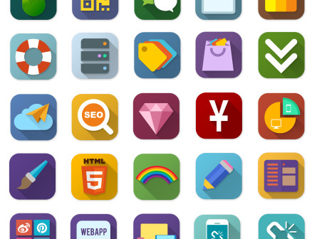 Hd Flat Icon Icons 452x336 Hd Flat Icon Icons