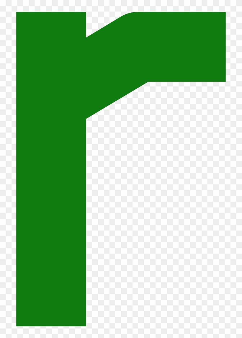 Letter Icon Free Download Png 840x1173 Letter Icon Free Download Png