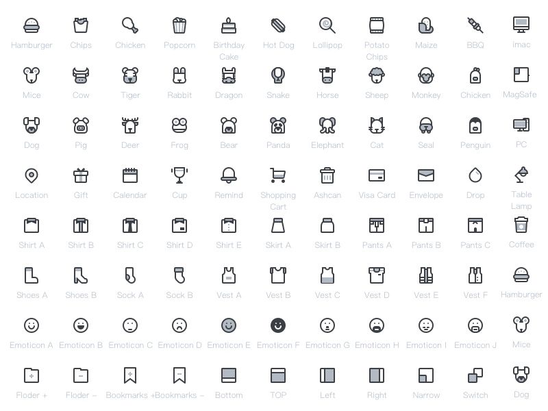 800x600 Line Icons