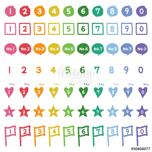 500x500 Number Icon Stock Image And Royalty Free