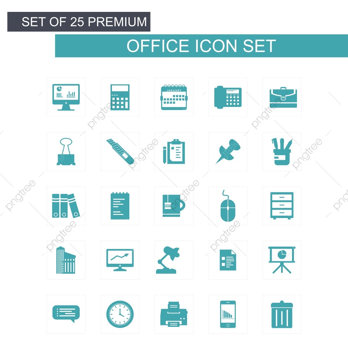 1200x1200 Office Icons Set, Icon, Office, Icons Png And Vector