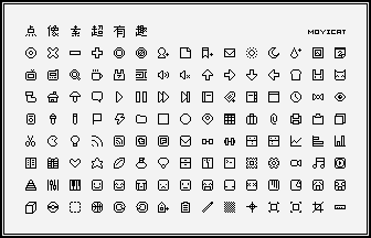 336x216 Free Pixel Icon