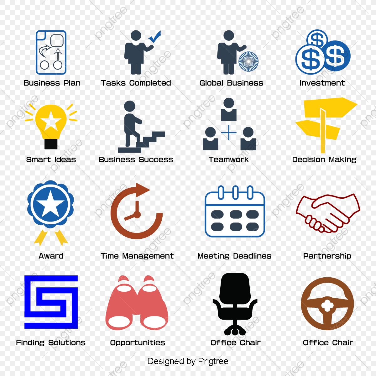 1200x1200 Vector Icon Ppt, Icon Vector, Vector, Ppt Png And Vector