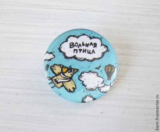 530x437 Icon Free Bird Shop Online On Livemaster With Shipping