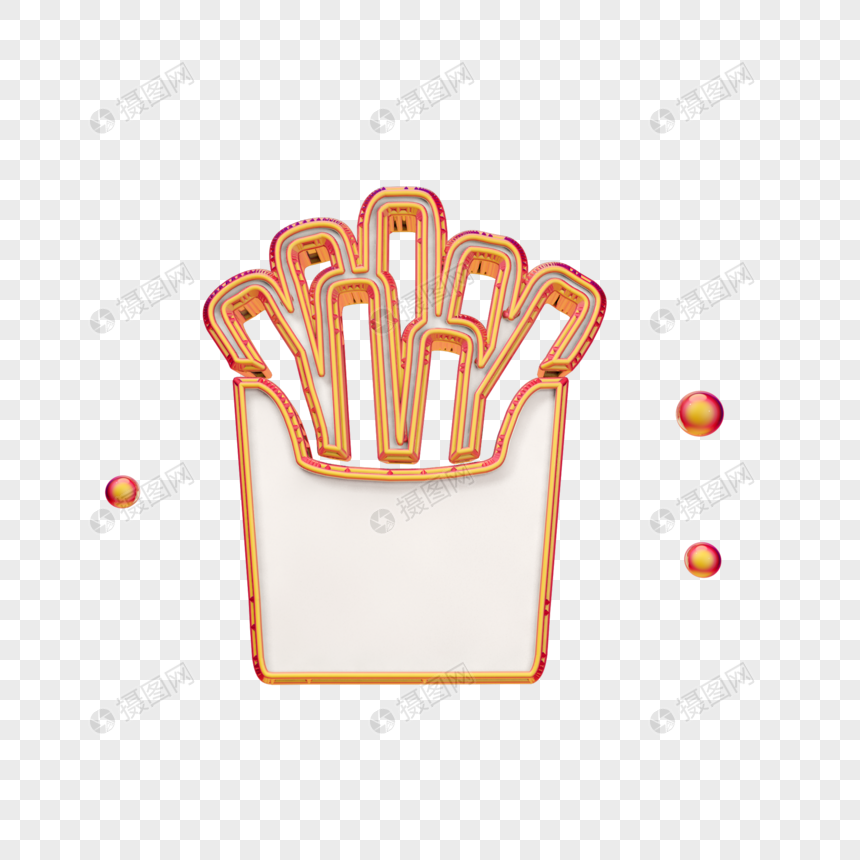 860x860 Stereo Yellow French Fries Icon Png Image Picture Free Download