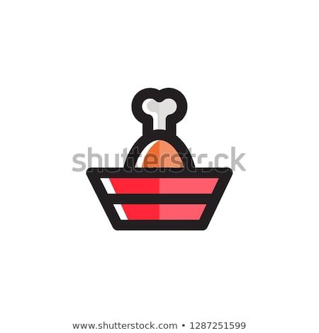 450x470 Fried Chicken Icon Fast Food Symbol Fast Food Icon Chicken