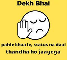 238x212 Best Cool Whatsapp Dp, Funny Whatsapp Dp, Group Profile Pic Tech