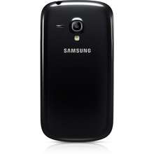 Samsung Galaxy Mini Price List In Philippines Specs September 220x220 Samsung Galaxy Mini Price List In Philippines Specs September