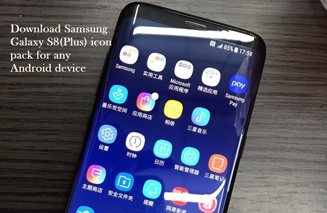 1125x731 Samsung Android Apps Pack