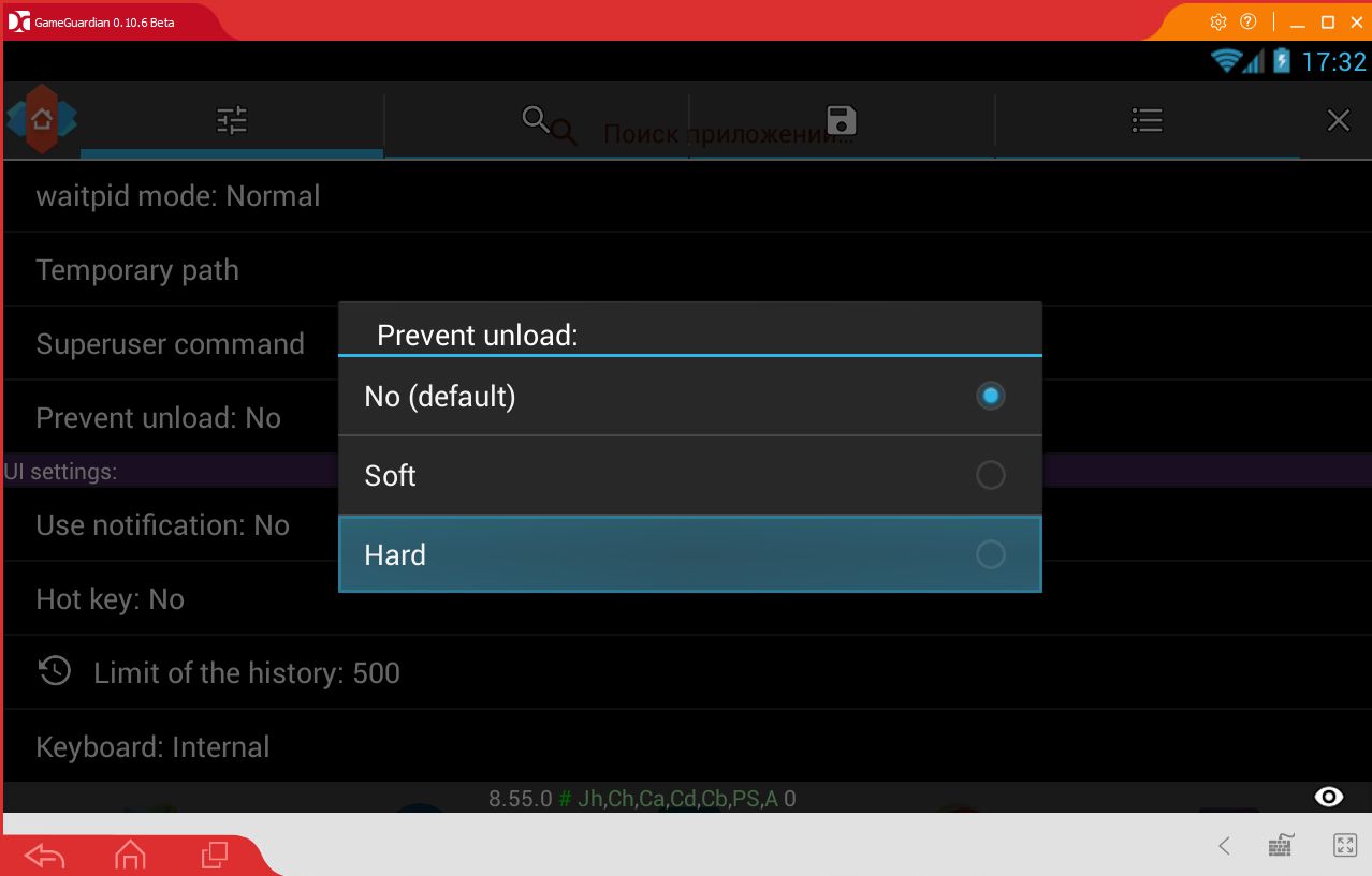 1278x817 Gg Icon Disappeared From Screen Or Force Close