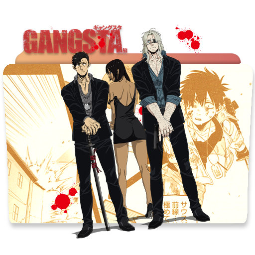 512x512 Gangsta Folder Icon