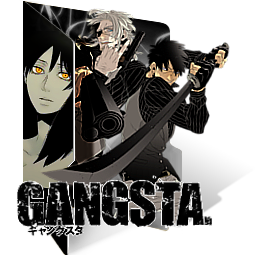 256x256 Gangsta