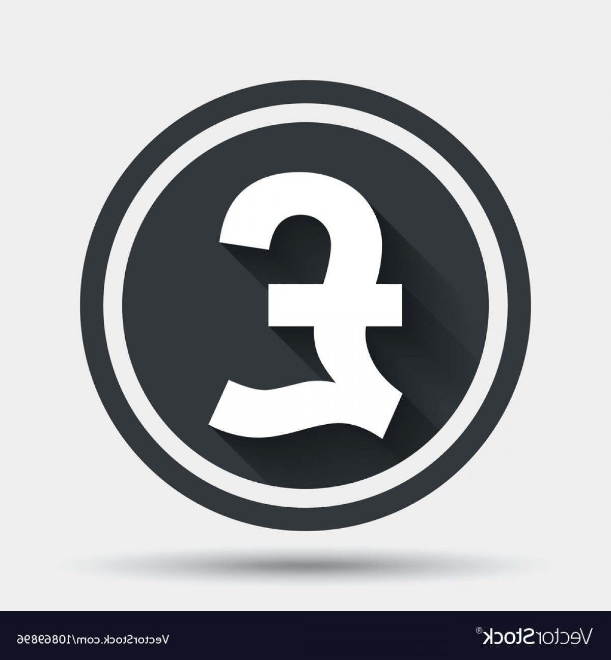 1200x1296 Pound Sign Icon Gbp Currency Symbol Vector Soidergi