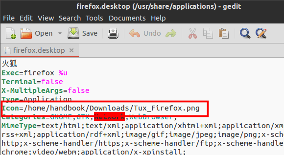 580x317 How To Change An Application Icon In Ubuntu Unity