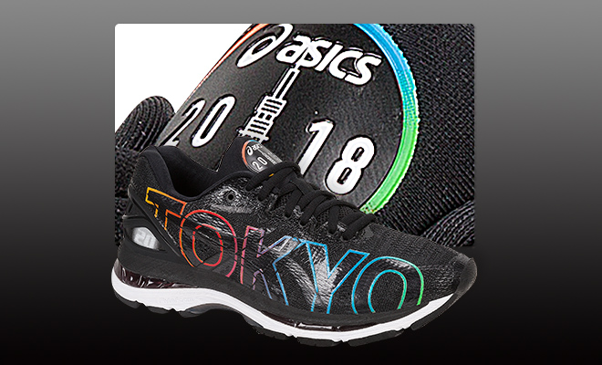 660x400 The Asics City Icons Pack Miles Of History Eastbay Blog