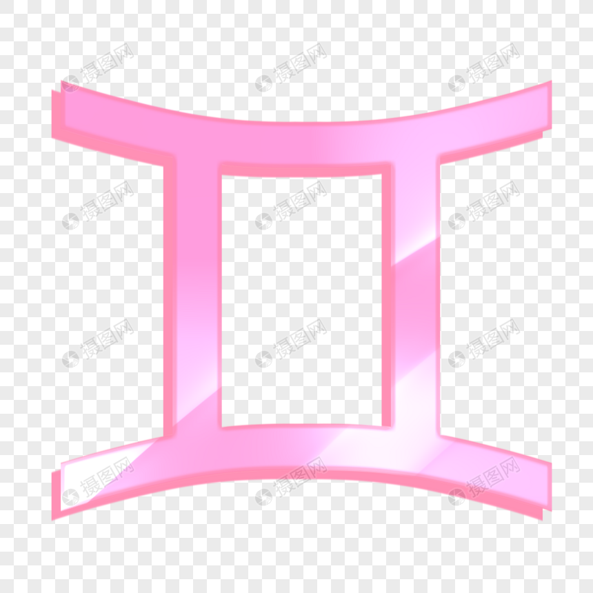 860x860 Gemini Icon Png Image Picture Free Download