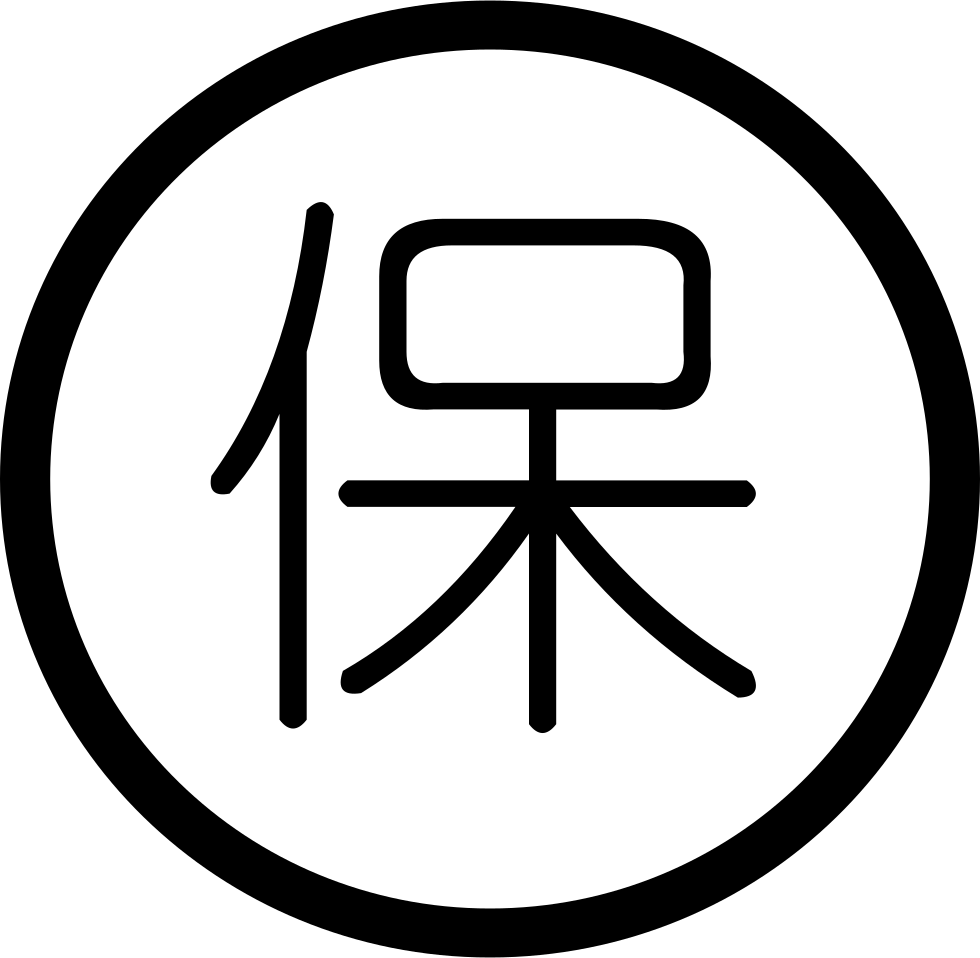 980x958 Font Genuine Security Png Icon Free Download